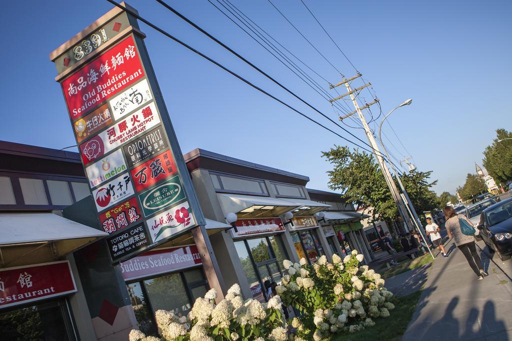 Vancouver Deluxe Cozy Home ริชมอนด์ ภายนอก รูปภาพ