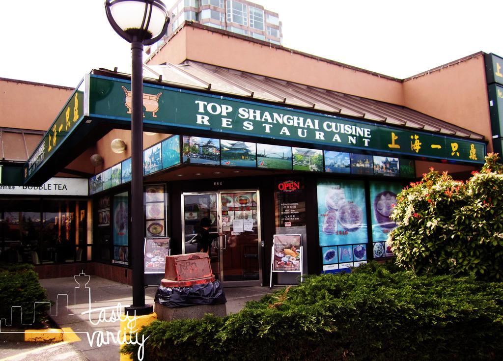 Vancouver Deluxe Cozy Home ริชมอนด์ ภายนอก รูปภาพ